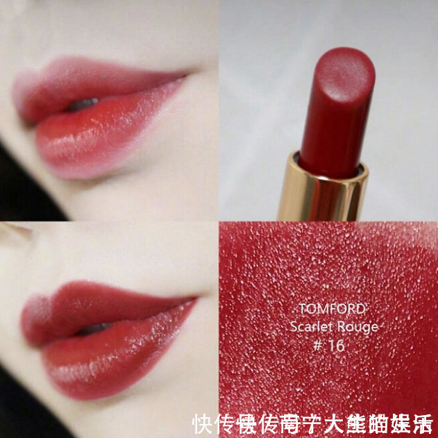 口红 盘点那些大牌口红中的神仙色号,随便一支都能让你颜值飙升,款款经典!