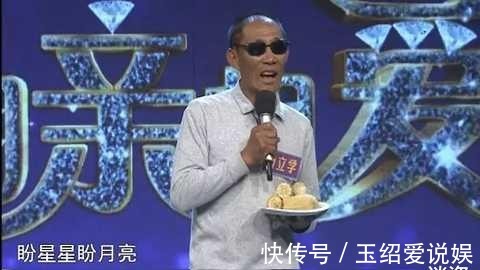 节目|这怕是全中国最生猛的节目吧