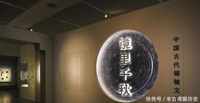  兽纹铜镜|国博用260余件展品串起中国铜镜文化