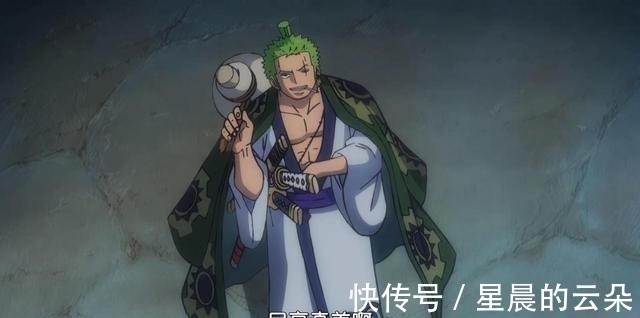 和之国|海贼王索隆是和之国的大赢家,美女入怀刀入鞘,对手还都是菜鸡