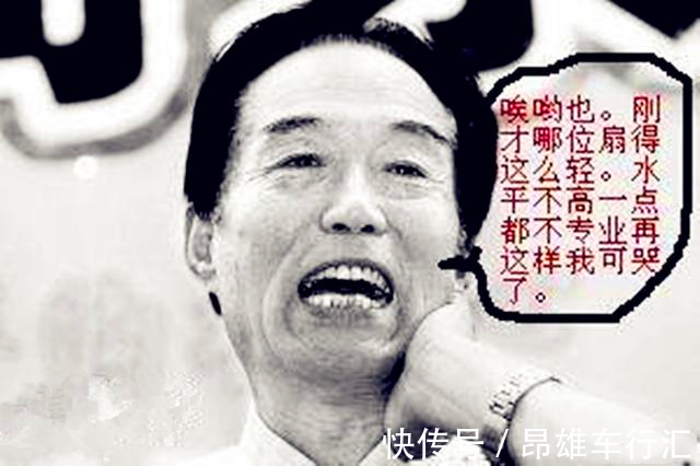 黄海清&百家讲坛的阎崇年教授为什么会被打?他讲的历史到底有没有问题?