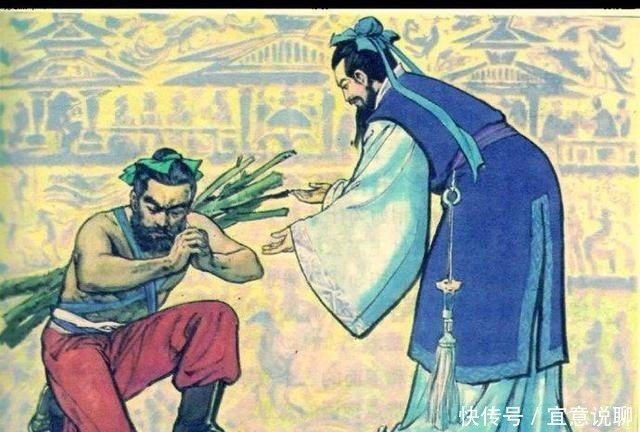 蔺相如|古人所说的“八拜之交”，是哪“八拜”？看看你知道几个？