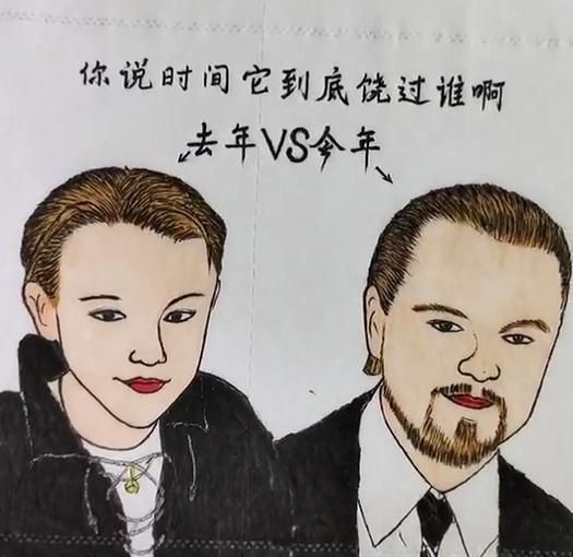 |卷筒纸上的搞笑漫画,风趣又幽默,其中的人物你认识几个?