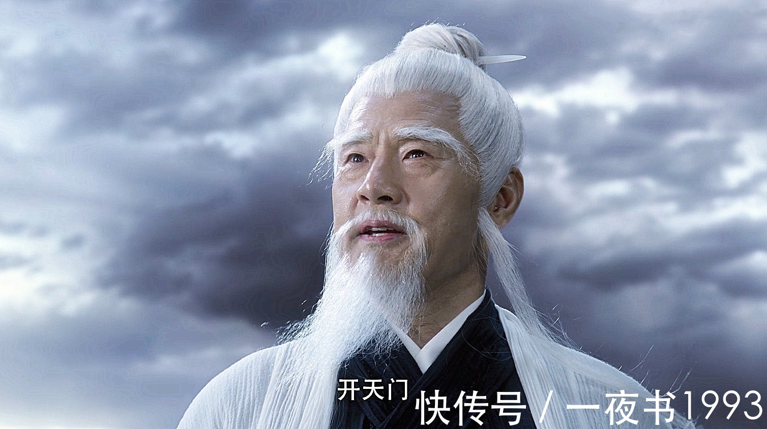 李淳罡#《雪中悍刀行》洪洗象下山,真的成了天下第一?王仙芝比他略强些