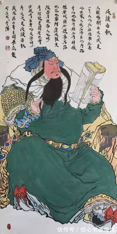 优秀奖$居家装修最佳选择:画家王阅飞国画