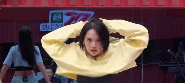 《浪姐》三公那英张柏芝合作，弦子遗憾淘汰，杨丞琳踢馆成功