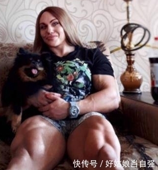 妮塔|不愧是战斗国家中强壮的女人,手臂周长超过47厘米