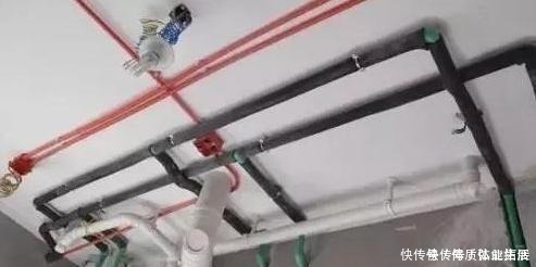 电信|水电装修比邻家多扔了1万看老监理揭露15处雷区,不懂行就掉坑!