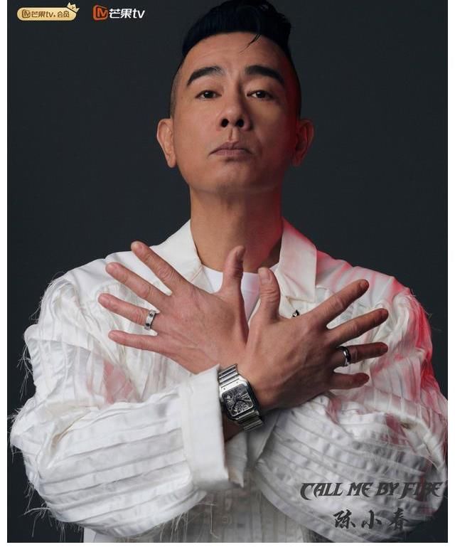 陈小春发文告别披荆斩棘的哥哥