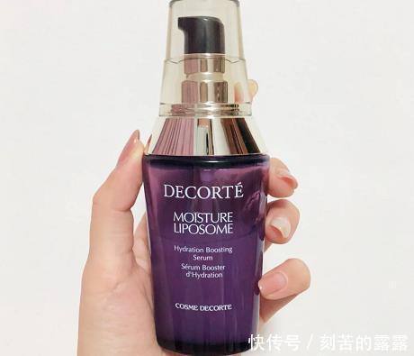 五款大牌精华兰蔻油皮用，娇韵诗敏感肌用，赫莲娜只能有钱人用