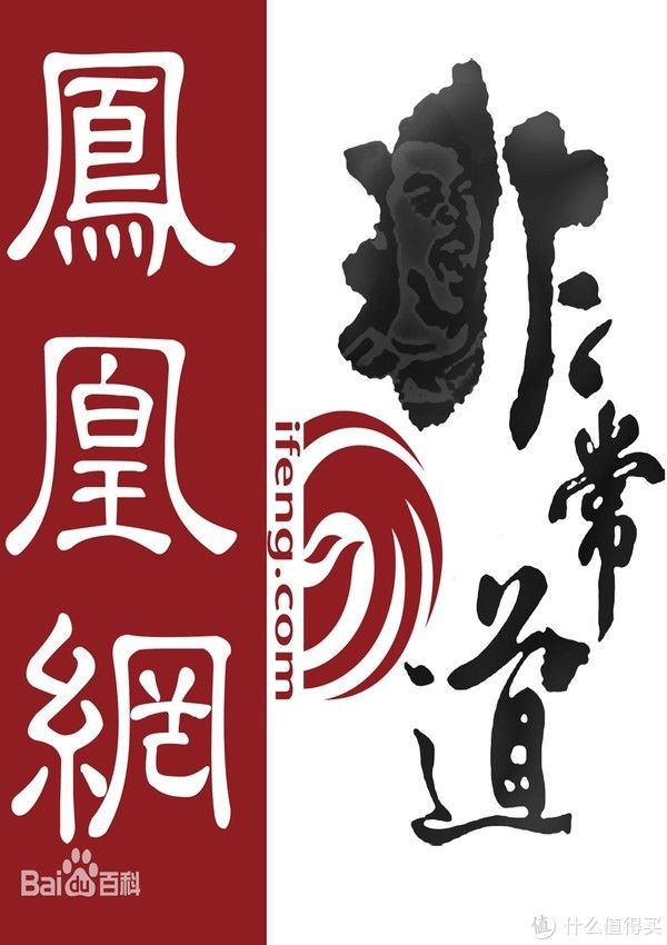 晓楠|【影视万花筒】文化访谈类节目什么值得看？