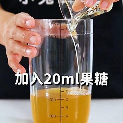 出品杯|木瓜波波厚椰奶