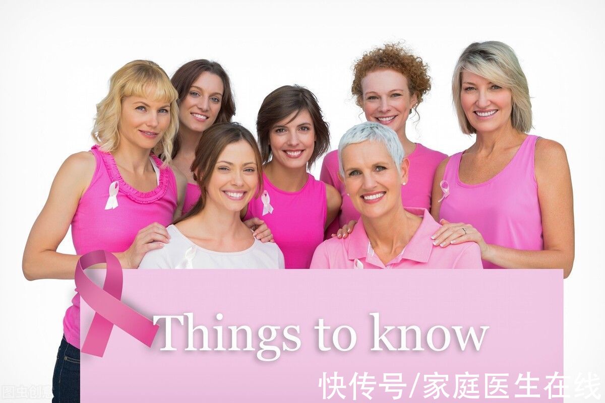 妇科检查|乳腺结节、增生易变癌？注意，7类女性更受乳腺癌青睐