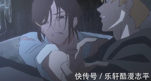 李豪凌|《时光代理人》第一季收官，陆光被刺伤濒死，还有别的超能力者！