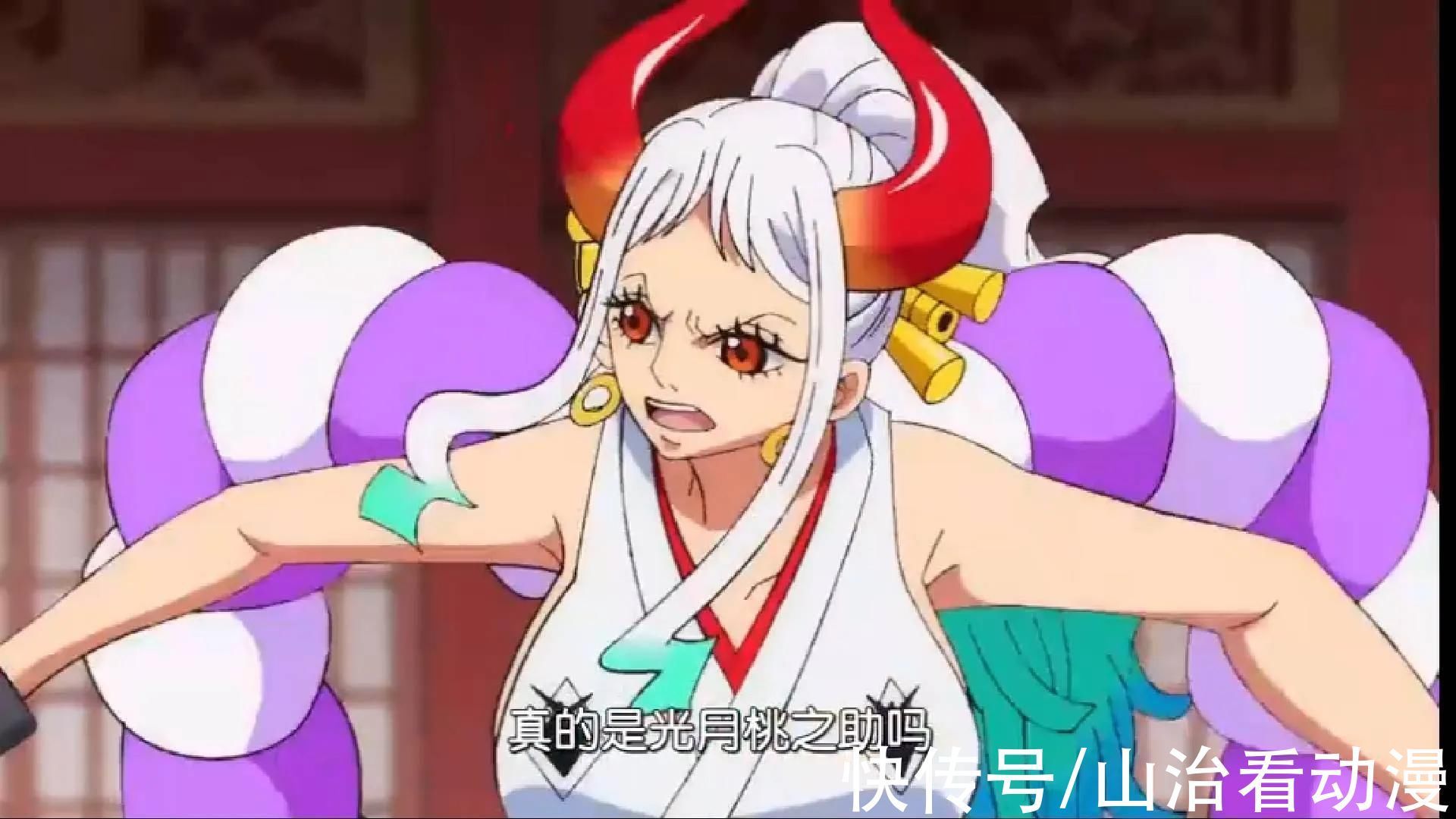 御田|海贼王995集:大和得知桃之助没死,开心抱着路飞,女帝要吃醋了