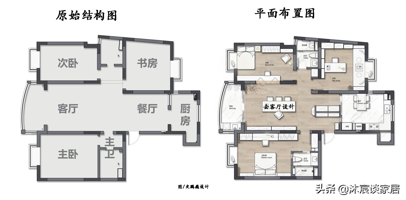 长桌|“去客厅化”的设计越来越多，只有真正尝试过，才知道它有多实用