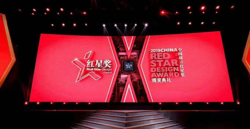  红星|博智林7项产品获中国设计红星奖，将全球展览！
