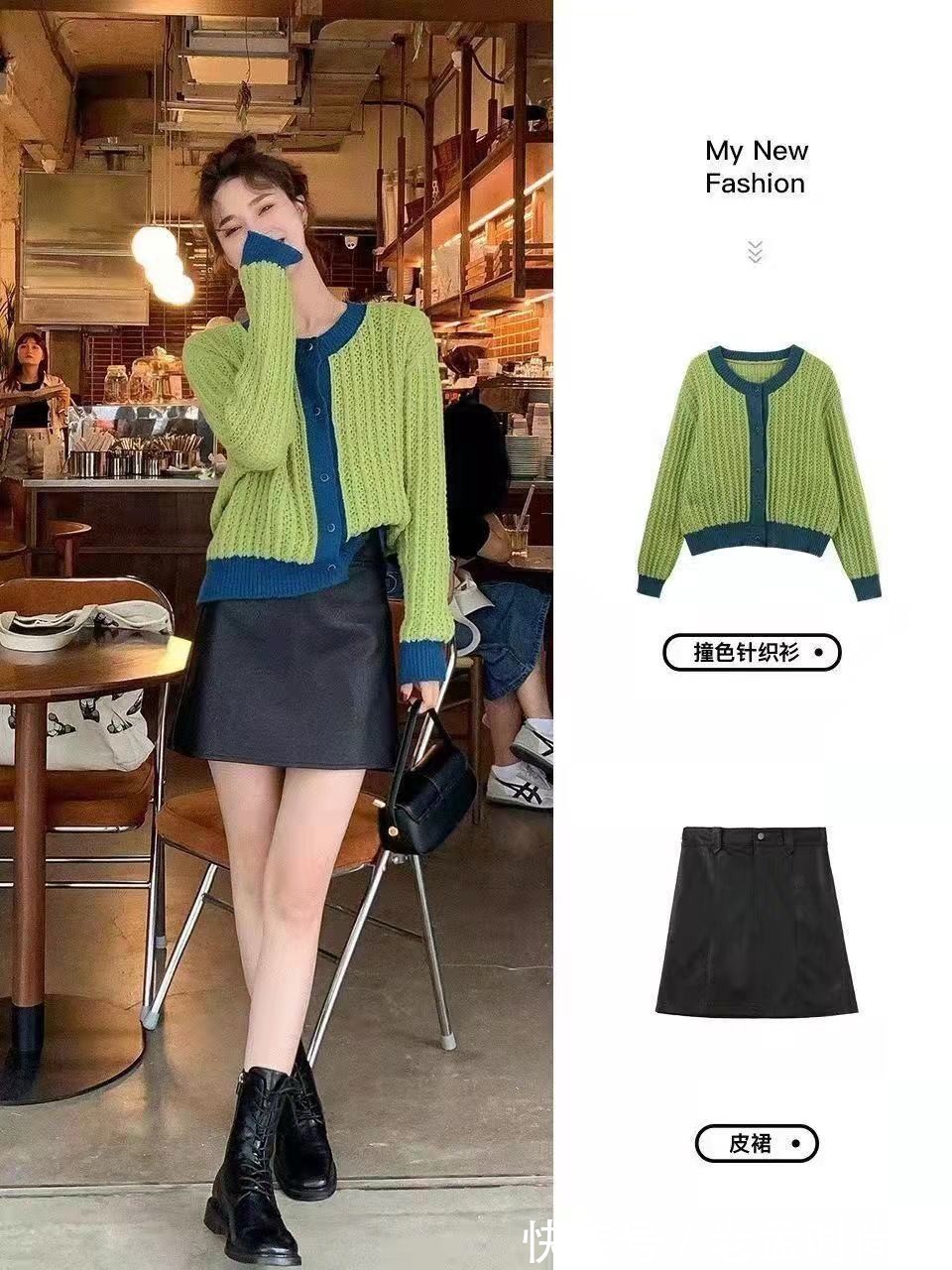 秋冬|衣柜里不能少了针织毛衣!这8套造型一周不重样