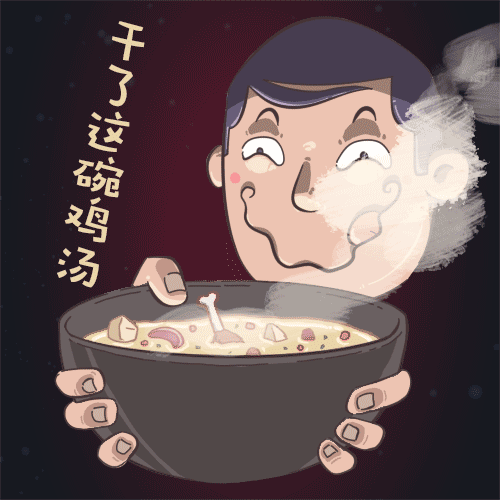 马岛缟狸|每日科普:趣味冷知识分享(十四)一起来涨知识吧!