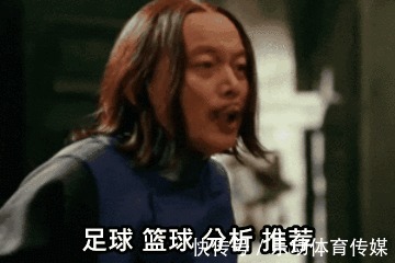 横滨水手|意甲国米赞助商 日职联比分直播:湘南比马VS横滨水手 主场沦陷在即