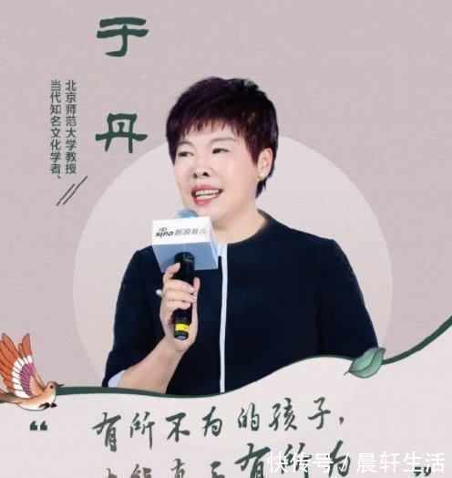 硬笔书法!于丹硬笔书法欣赏笔法老练有张力,洒脱但缺少文化人的内敛