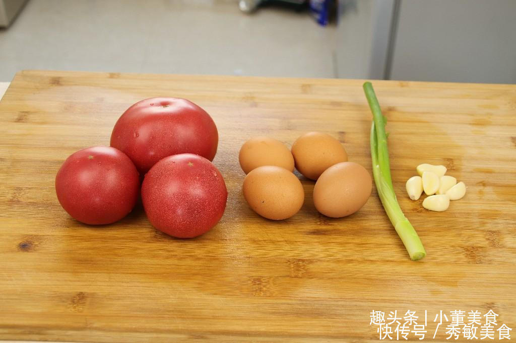  西红柿炒鸡蛋，先炒鸡蛋还是先炒西红柿很多人搞错，难怪不好吃