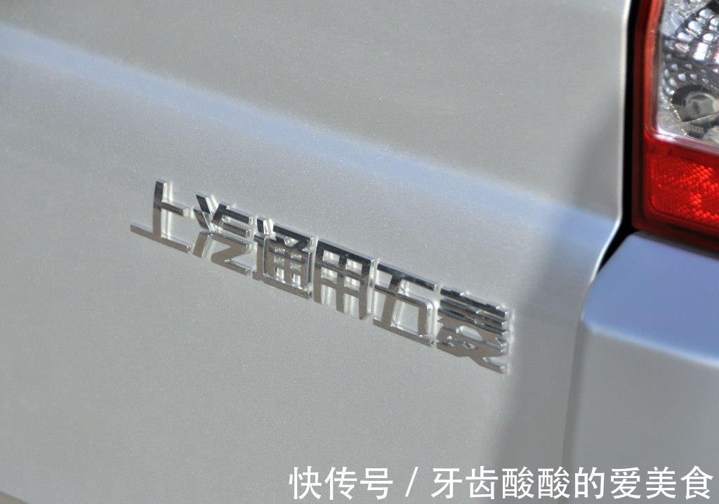 小米|梦幻联动?上汽通用五菱与小米合作:专攻互联网生态方面