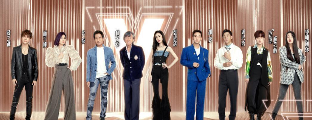 薛之謙|《我們的歌》第三季播出，超人氣陣容加持，能否再續輝煌？