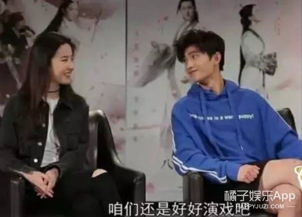  节目|这就准备开撕了？