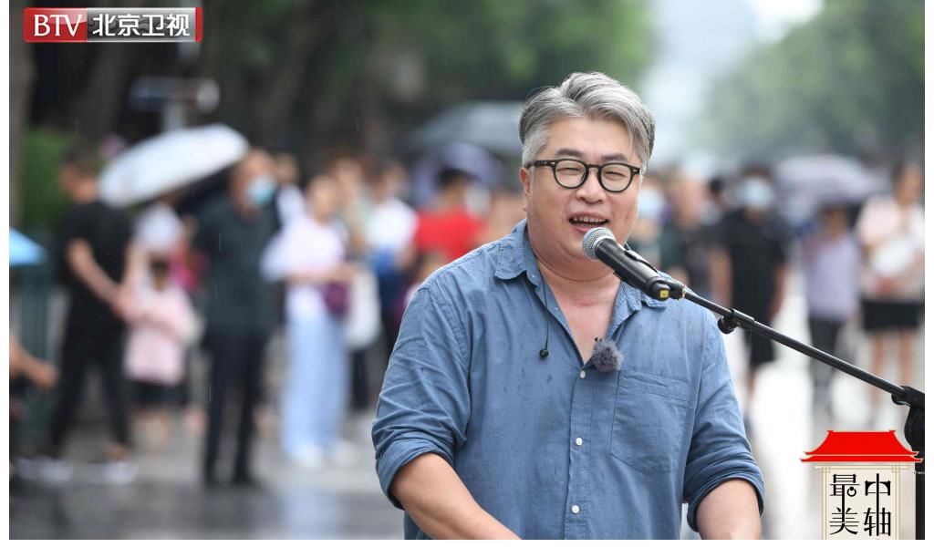 最美中轴线|《最美中轴线》走进国都之门 小柯郝云赖美云唱响新时代声音