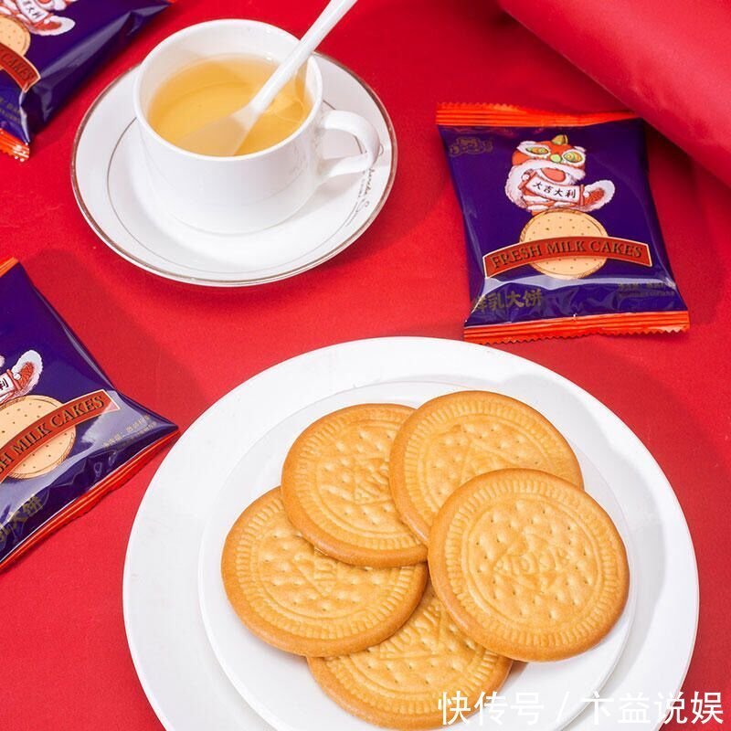 口味|建议买饼干时，遇见这5款别小气，见一次囤一箱，老少都爱吃！