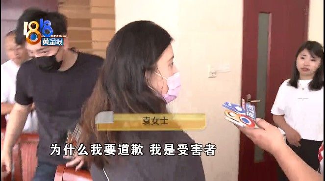 袁女士|“杭菜园”请吃饭，老人买了99罐驼奶粉