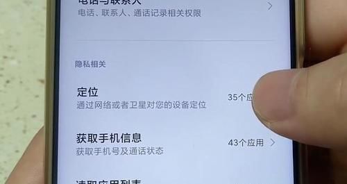 大数据|难怪网购总比别人贵，原来是“大数据杀熟”了！4步快速解决