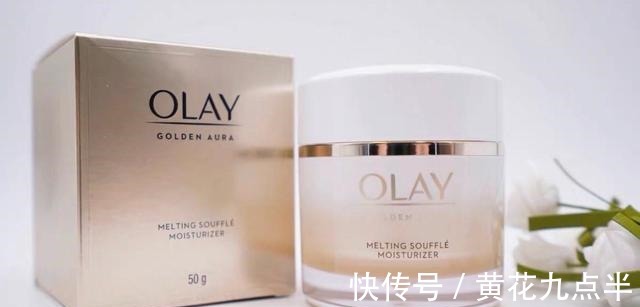 红血丝|吃土也要入的面霜~!