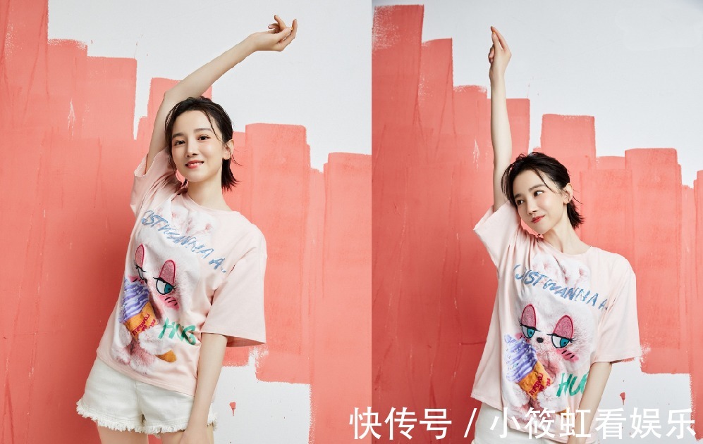 穿搭|陈小纭的打扮有点甜度超标,扎双马尾配T恤,还跟小孩子一样
