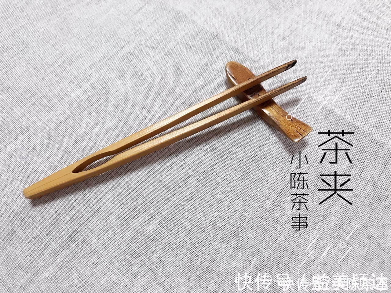 偷偷告诉你,村姑陈煮老白茶的秘籍,煮好茶,请备齐这10件工具