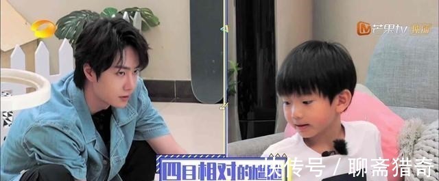 后门|网传王一博的狗偷天换日走后门