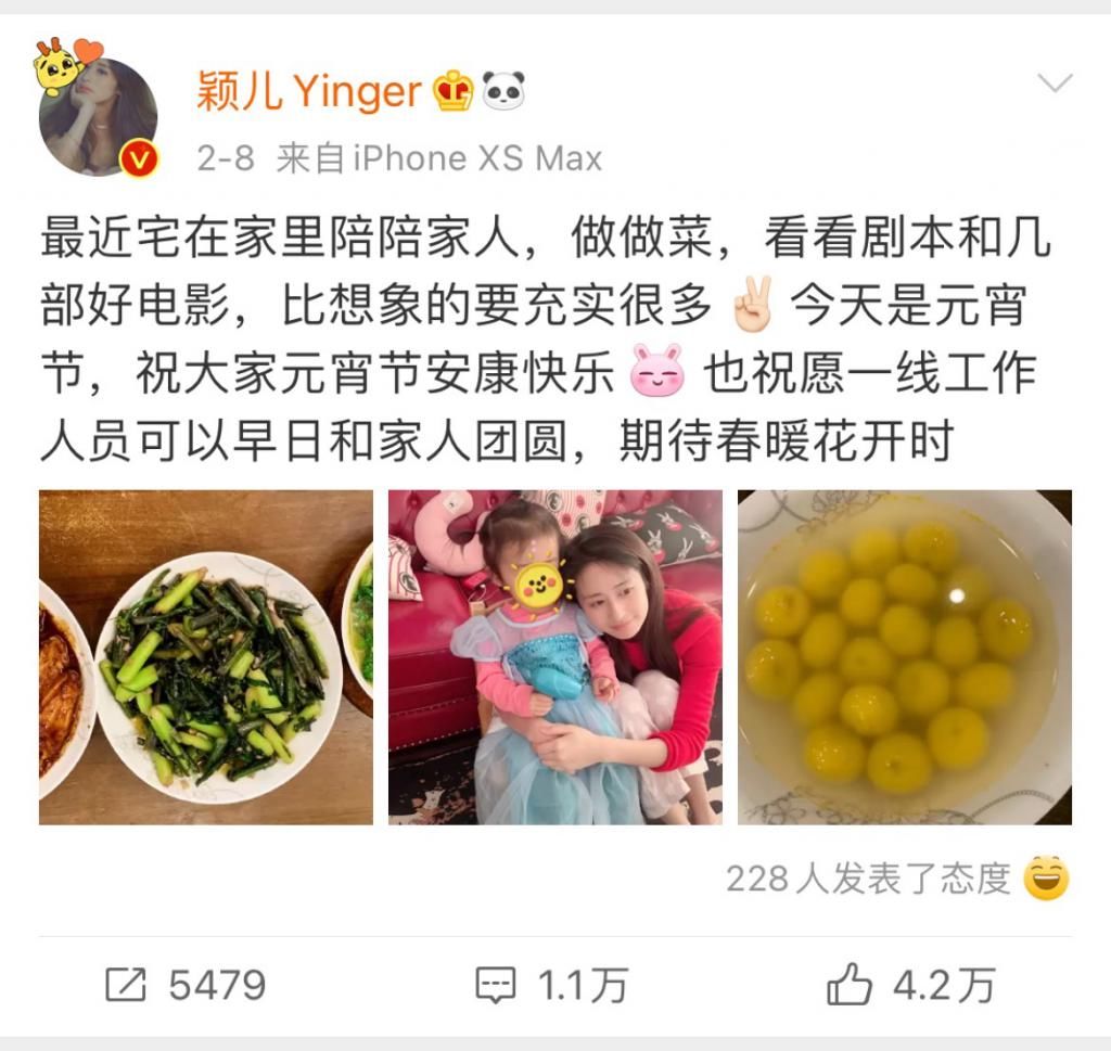 朋友圈|拼单名媛和凡尔赛文学都输了！朋友圈自由的人都晒什么？