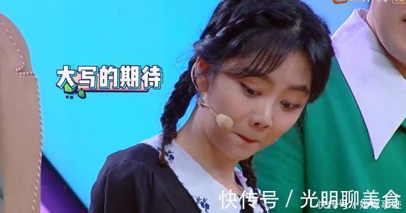 快乐大本营不见谢娜主持,难道谢娜退出快本了吗网友直呼谢娜离开的好