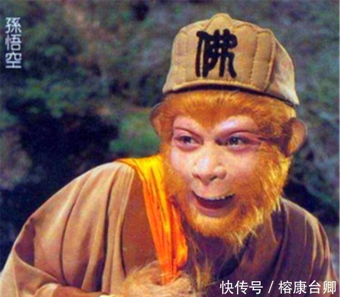 孙猴子被黑白无常抓走,一句话说漏嘴,说出了真实身份