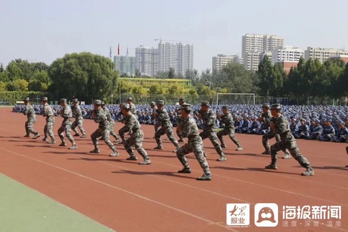 党委|齐鲁师范学院隆重举行2021级新生开学典礼暨军训动员大会