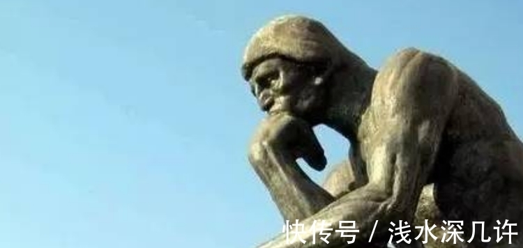 我是谁&哲学为什么对智商要求这么高