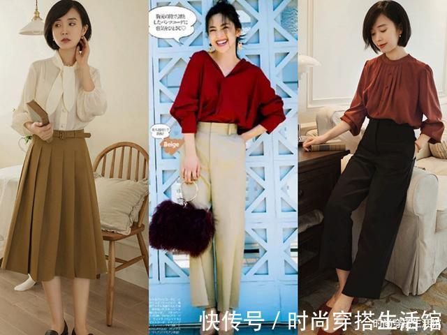 简约风|秋天如何打造无龄感的穿搭?试试简约风,遇见更美的自己