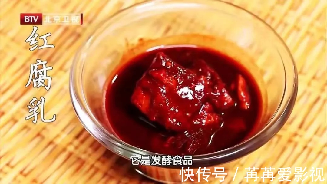 养生堂|身体3个地方疼,可能是血管堵了!老中医调养食疗方,你家也有