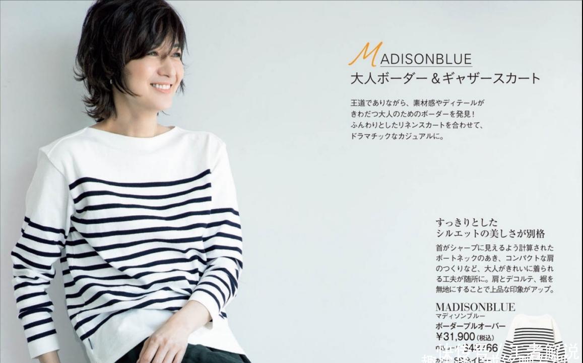 白发|爱“打扮”与“不打扮”的女人,看皮肤和发型就知道,差别太大