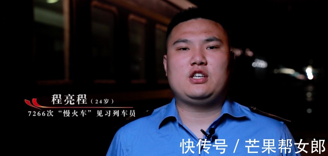 童樂(lè)園|我是誰(shuí)?我想成為誰(shuí)?來(lái)聽(tīng)聽(tīng)新時(shí)代年輕人的回答