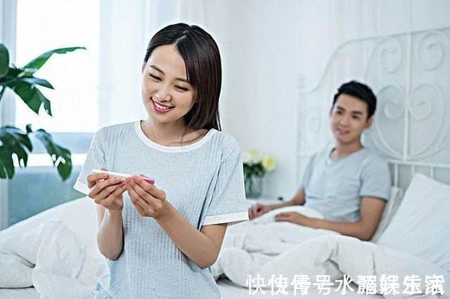 卵巢|女性来月经前身体出现这感觉,往往说明卵子质量好,更容易受孕