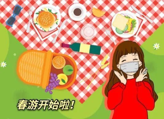 中年|滑冰、野餐、游园……小编带你一站式游玩！