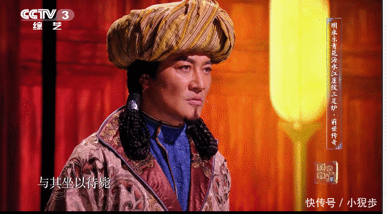 豆瓣9.5,神級綜藝回來了!