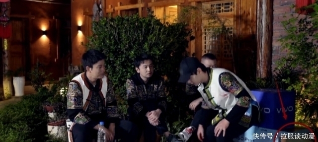 邓伦|糊了？邓伦拍摄时公然吸烟，节目组紧急打码P图，却无人在意